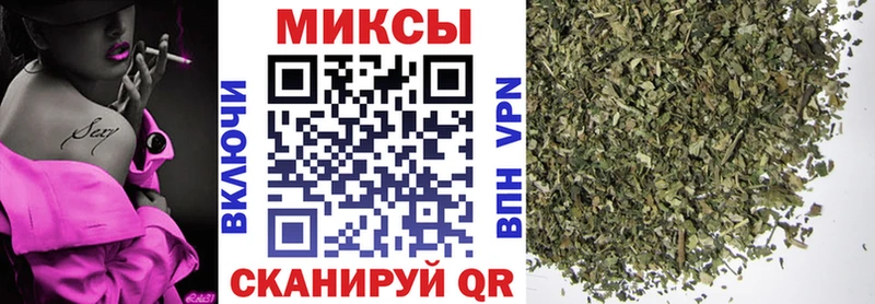 маркетплейс телеграм Иннополис БУТИРАТ BDO купить наркоту