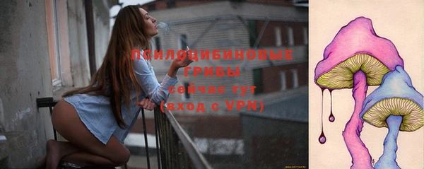 каннабис Алексеевка
