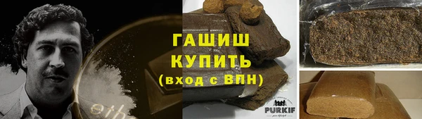 метадон Алексин