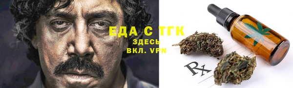 героин Абинск