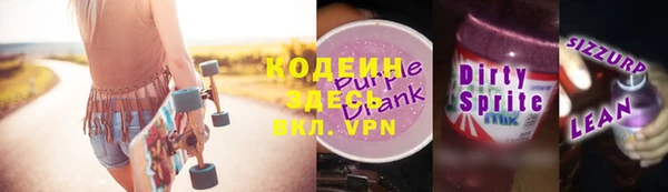 скорость Алзамай