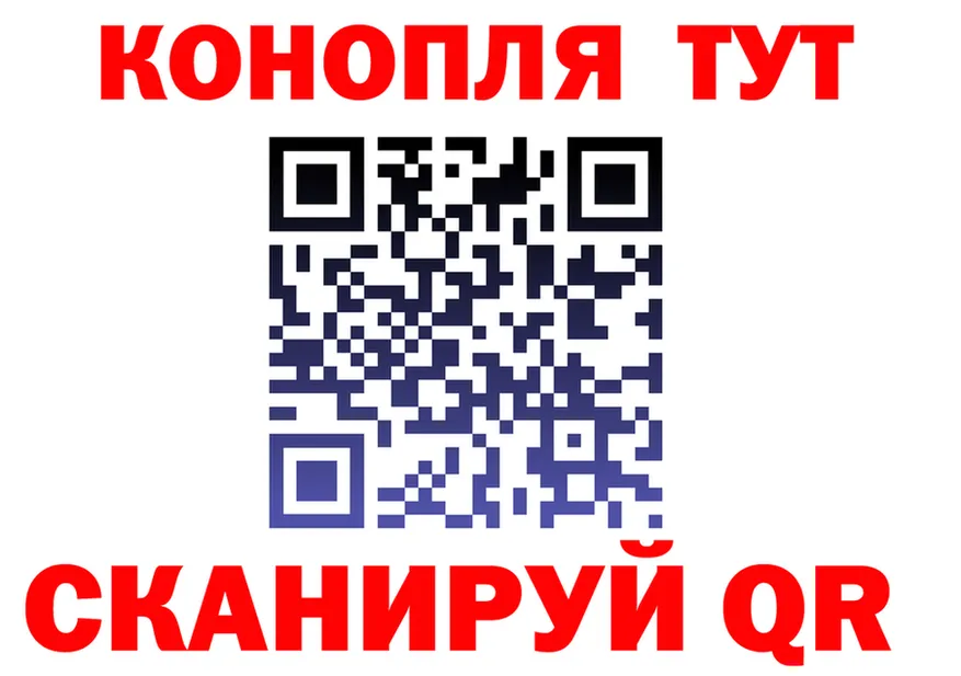 МЕФ 4 MMC как войти площадка blacksprut Иннополис